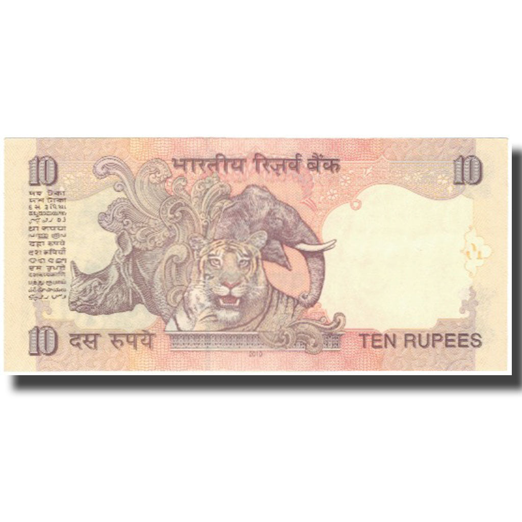 Banconote, India, 10 Rupees, 2010, KM:903, SPL-