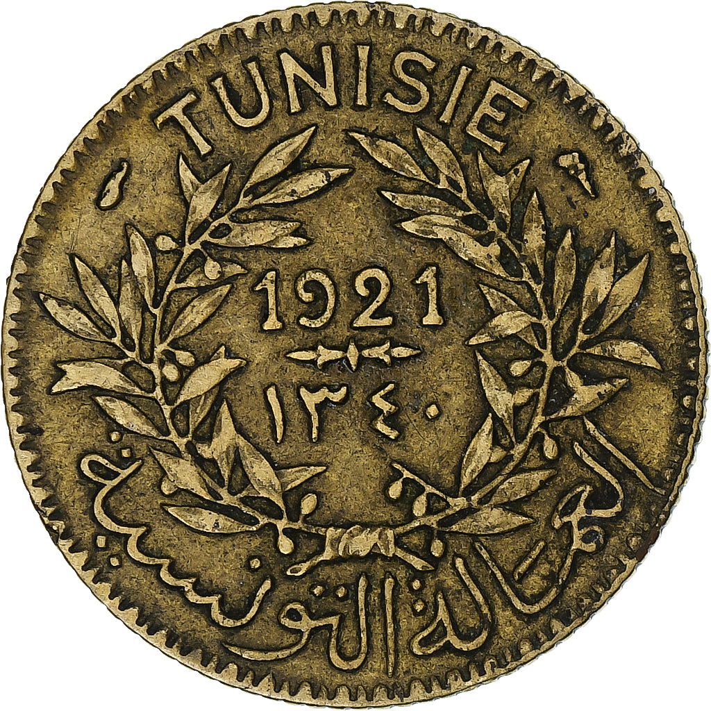 Tunísia, 1 Franc, 1921, Alumínio-Bronze, EF(40-45)