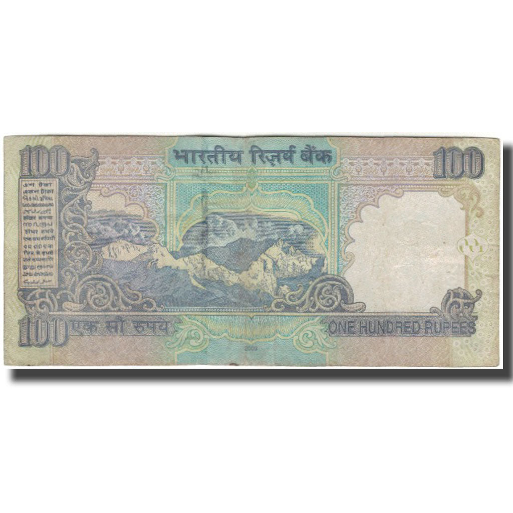 Billet, Inde, 100 Rupees, KM:91l, TB+