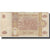 Banknot, Mołdawia, 1 Leu, 1994, KM:8a, VF(20-25)