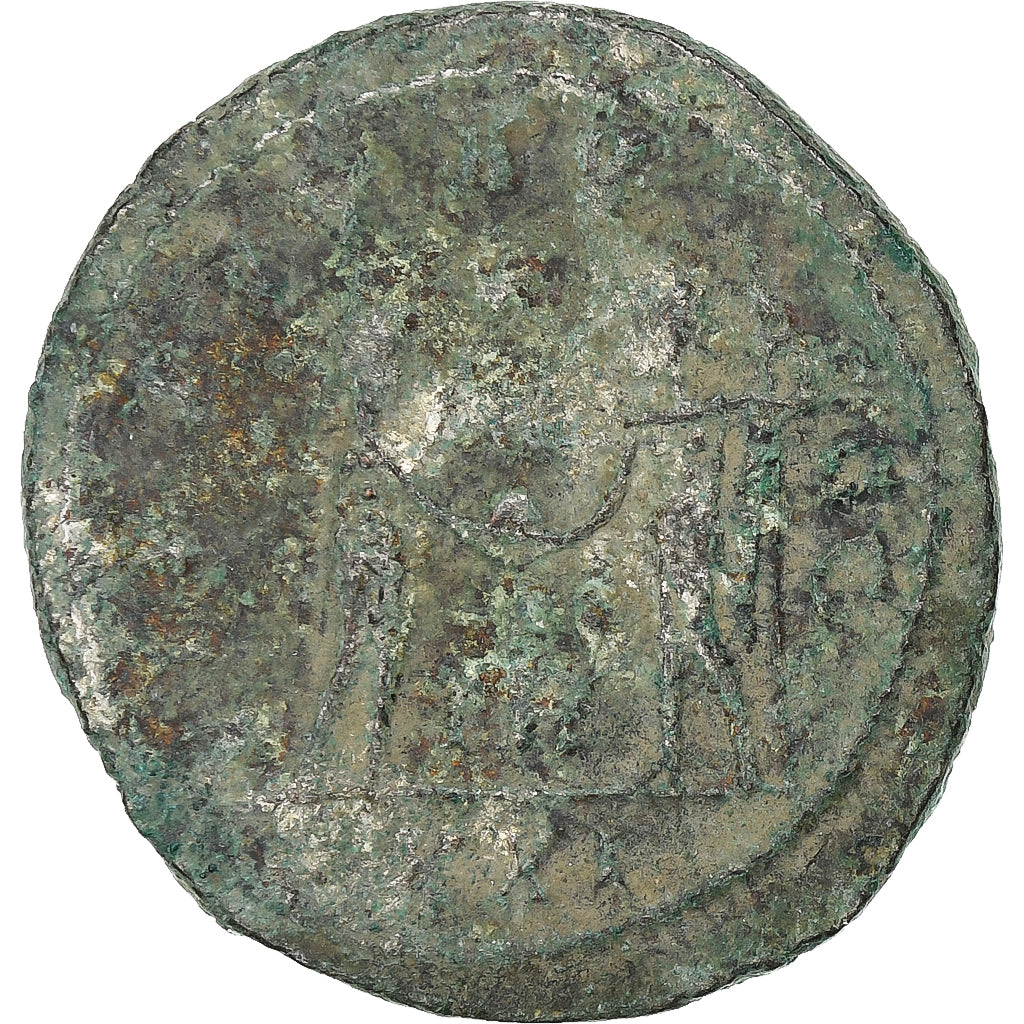 Carinus, Antoninianus, 283-285, Tripolis, Bronze, S+, RIC:329