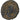 Valerius I, Antoninianus, 255-256, Antioch, Billon, ZF, RIC:285