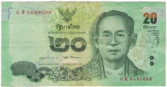 Billete, 20 Baht, Tailandia, MBC