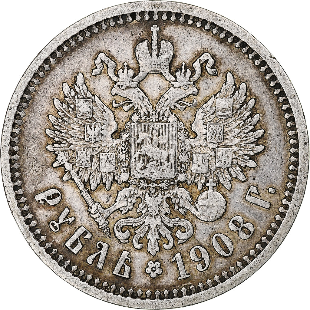 Russia, Nicholas II, Rouble, 1908, Saint-Petersburg, Silver, EF(40-45), KM:59.3