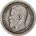 Rússia, Nicholas II, 50 Kopeks, 1896, Saint-Petersburg, Prata, VF(20-25)