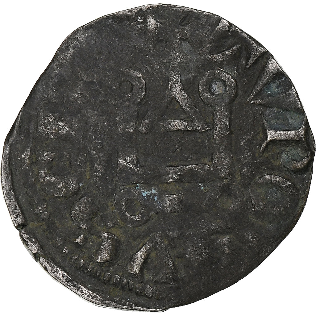 Francia, Louis VIII-IX, Denier Tournois, 1223-1244, Biglione, MB+, Duplessy:187