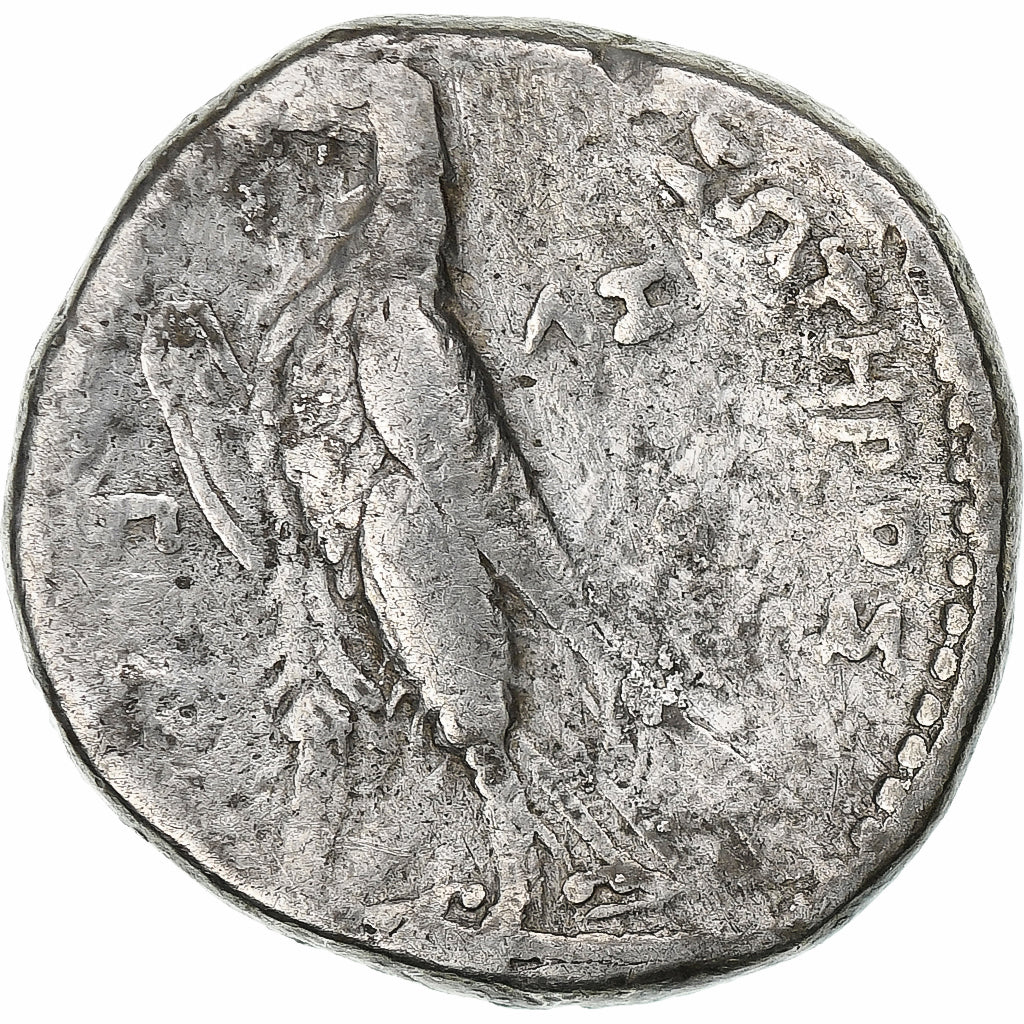 Phoenicia, Ptolemy II Philadelphos, Stater, 249-248 BC, Jaffa, Silber, S+
