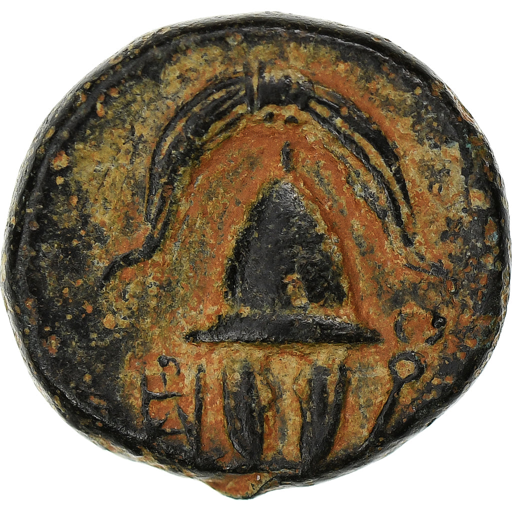 Kingdom of Macedonia, Philip III, Æ, ca. 323-317 BC, Uncertain Mint, Bronzo