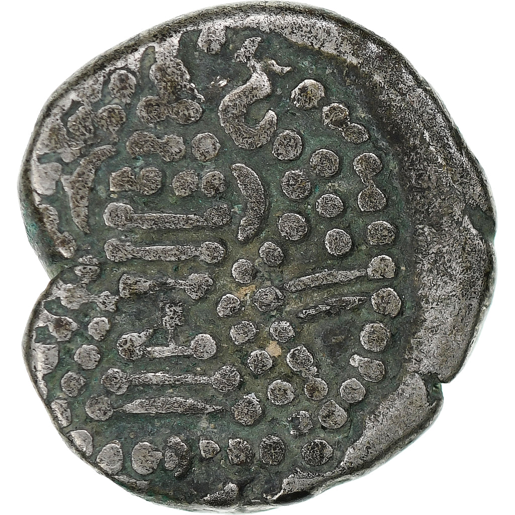 Rajputana Kingdom, Gujarat, Drachm, 950-1050, Silber, SS