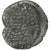 Rajputana Kingdom, Gujarat, Drachm, 950-1050, Plata, MBC