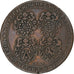Frankreich, betaalpenning, Échevins de Lyon, Perrichon, De Laroue, Cropet &