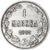Finlande, Alexander III, Markka, 1892, Helsinki, Argent, TTB+, KM:3.2