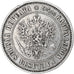 Finlandia, Alexander III, Markka, 1892, Helsinki, Argento, BB+, KM:3.2