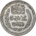 Tunisia, Ahmad Pasha Bey, 5 Francs, 1935/AH1353, Paris, Srebro, AU(55-58)