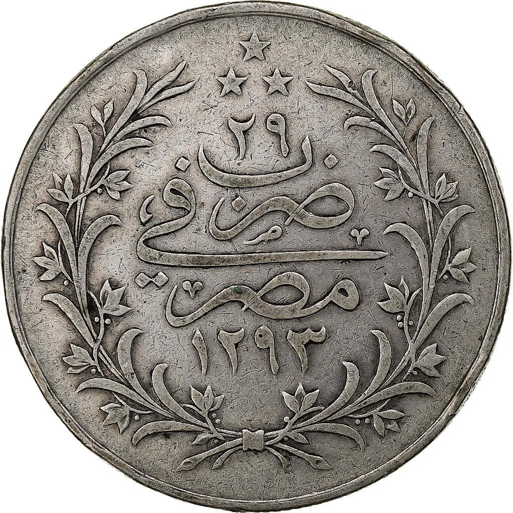Egitto, Abdul Hamid II, 10 Qirsh, 1884/AH1293, Berlin, Argento, BB, KM:295