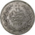 Egypt, Abdul Hamid II, 10 Qirsh, 1884/AH1293, Berlin, Silver, EF(40-45), KM:295