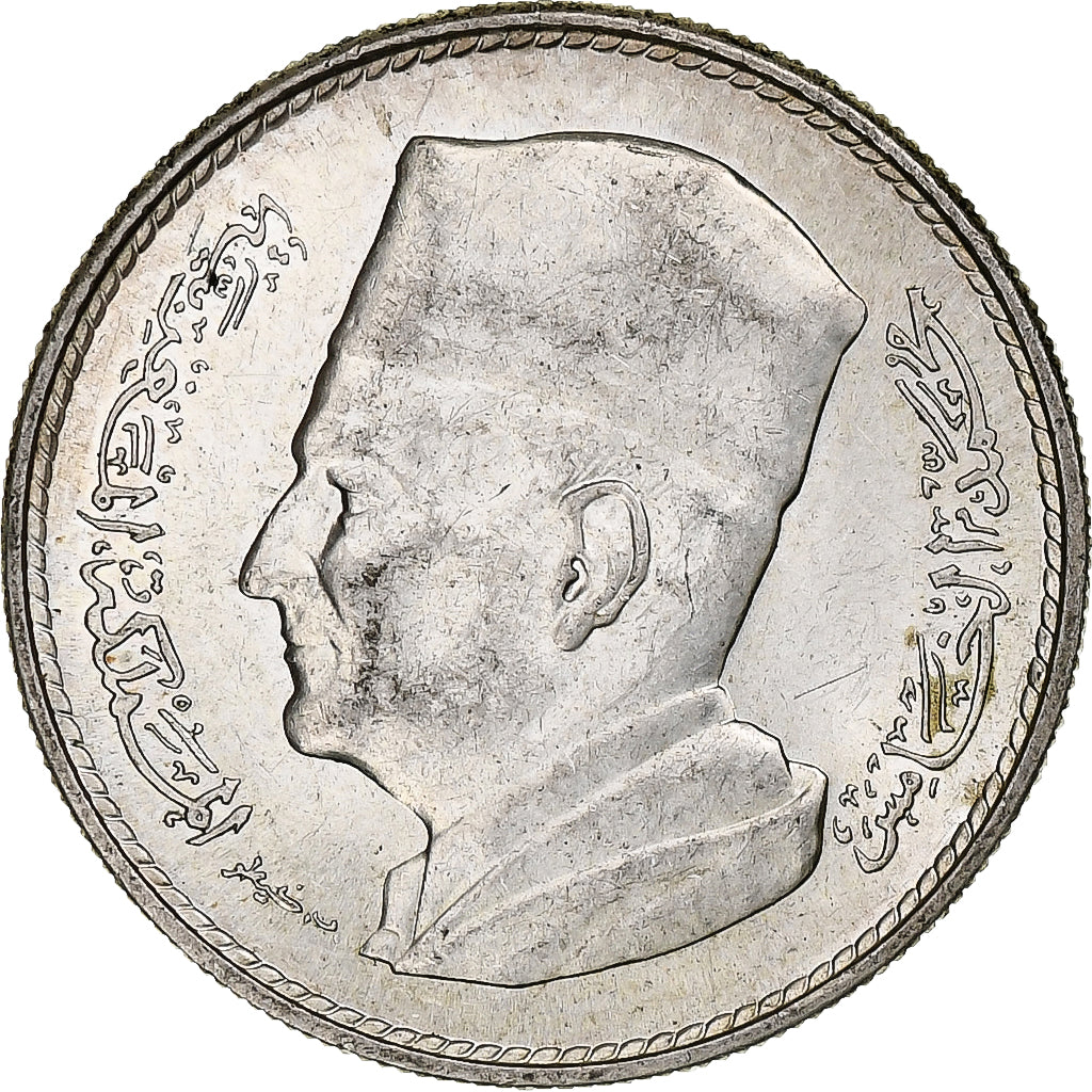 Marocco, Mohammed V, Dirham, AH 1380/1960, Paris, Argento, BB+, KM:55