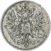 Finlandia, Nicholas II, 25 Penniä, 1916, Helsinki, Plata, EBC, KM:6.2