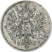 Finlande, Nicholas II, 25 Penniä, 1916, Helsinki, Argent, SUP, KM:6.2