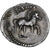 Domitian, Denarius, 76-77, Rome, Silver, EF(40-45), RIC:921