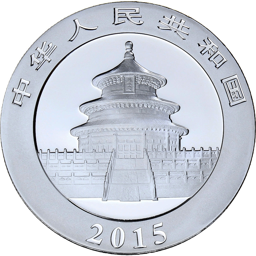 China, 10 Yüan, 1 oz, Panda, 2015, Proof, Srebro, MS(65-70)
