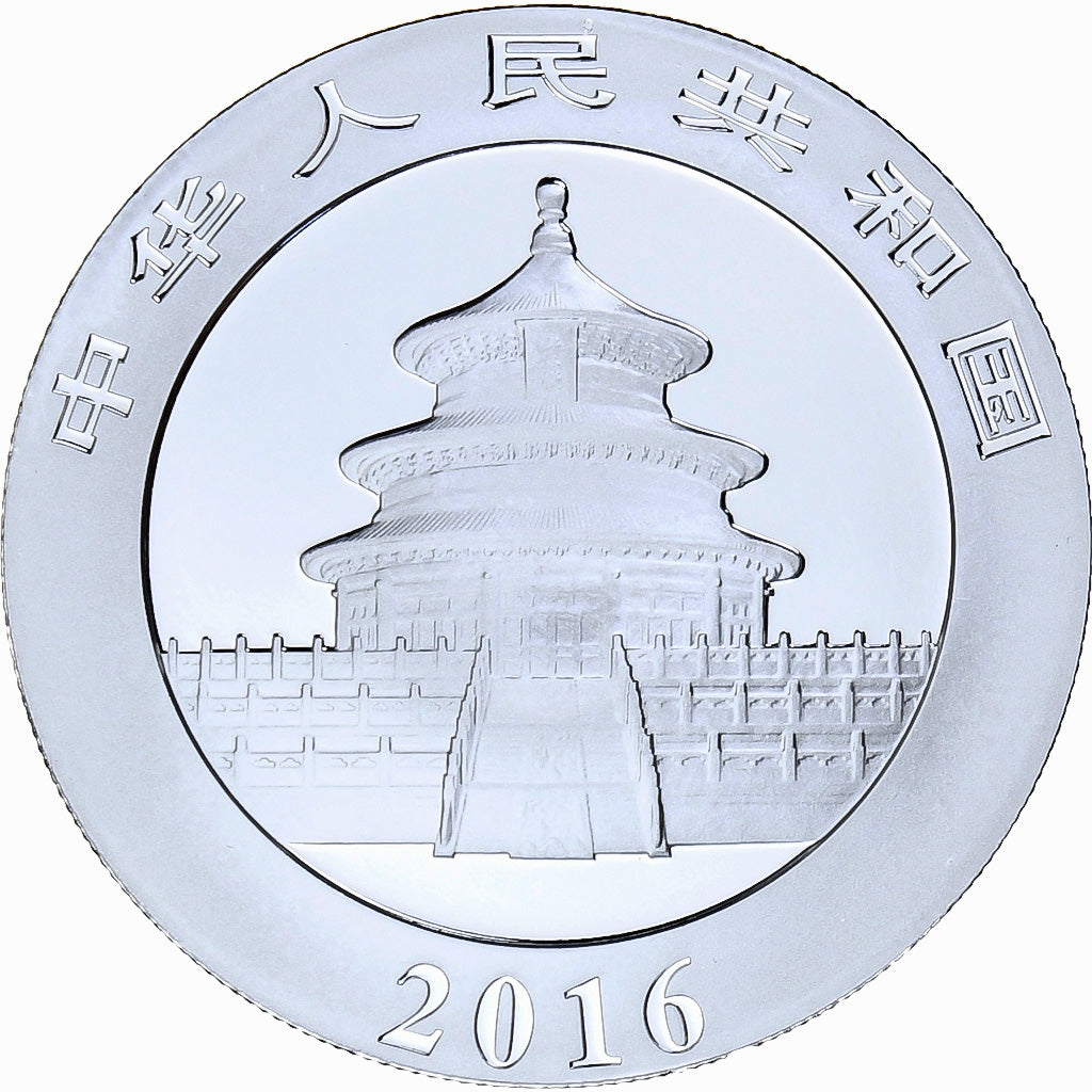 China, 10 Yüan, 1 oz, Panda, 2016, PP, Silber, STGL