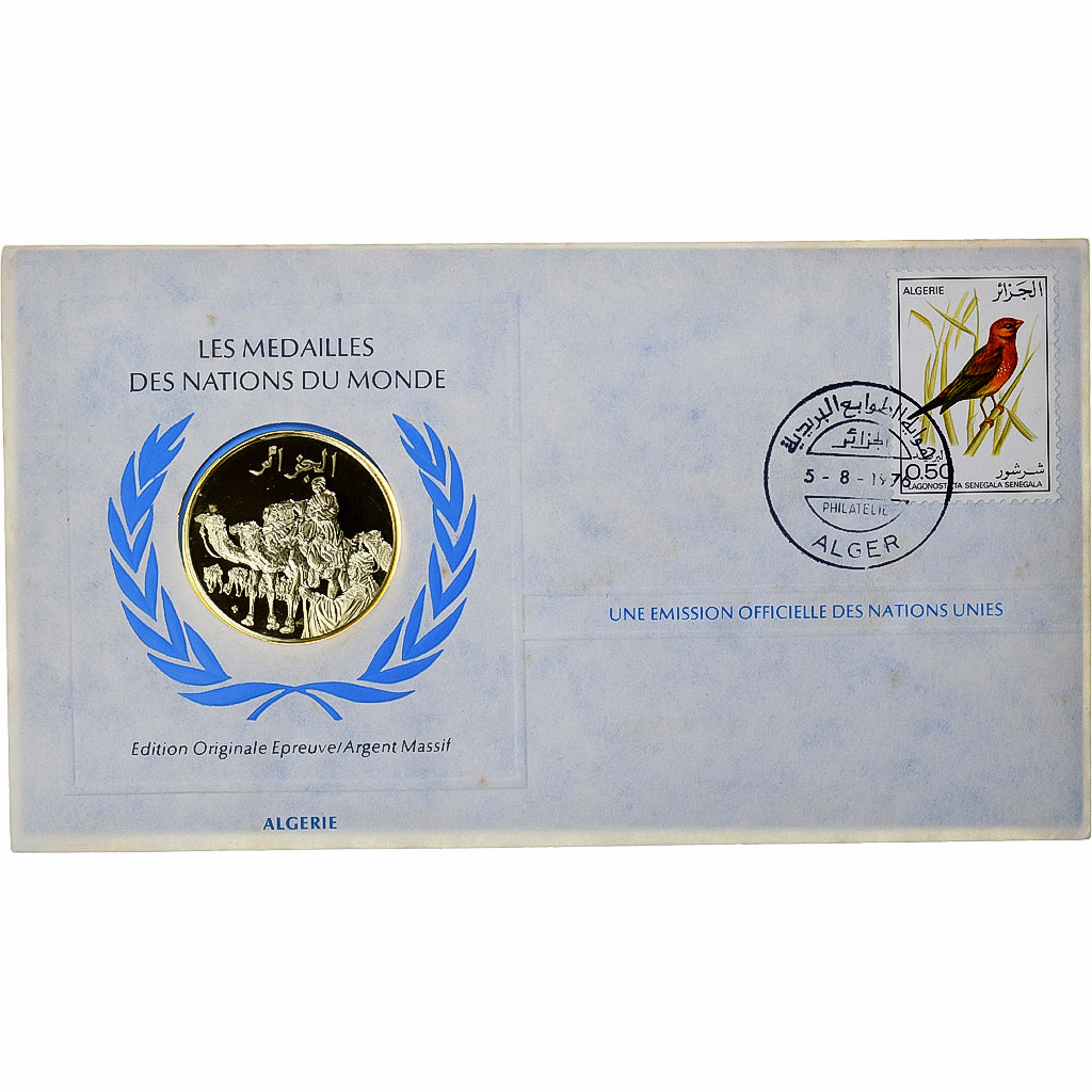 Algeria, Medal + stamp, United Nations, 1976, Silver, Proof, MS(65-70)