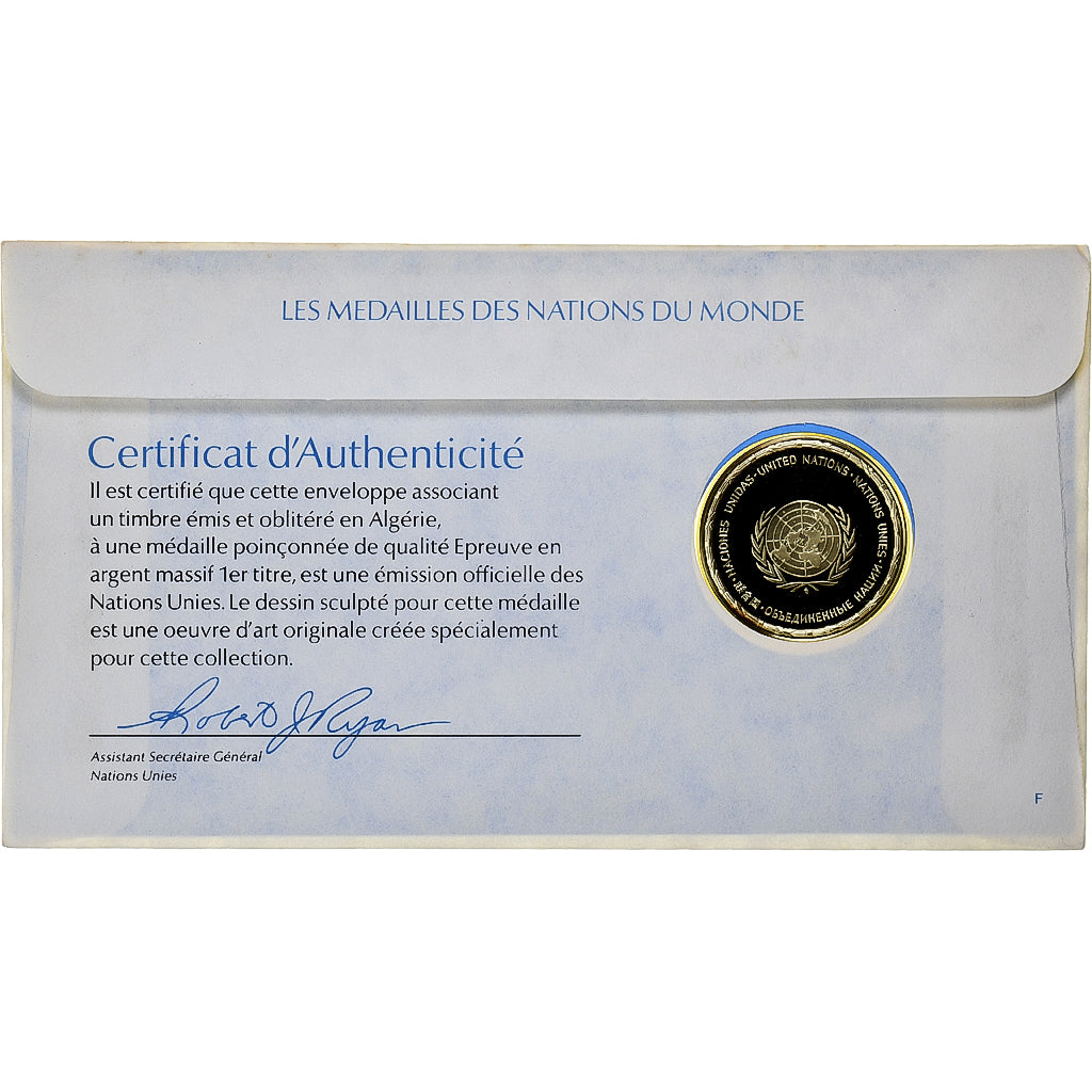 Algeria, Medal + stamp, United Nations, 1976, Silver, Proof, MS(65-70)