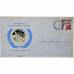 Bahrain, Medal + stamp, United Nations, 1976, Silver, Proof, MS(65-70)