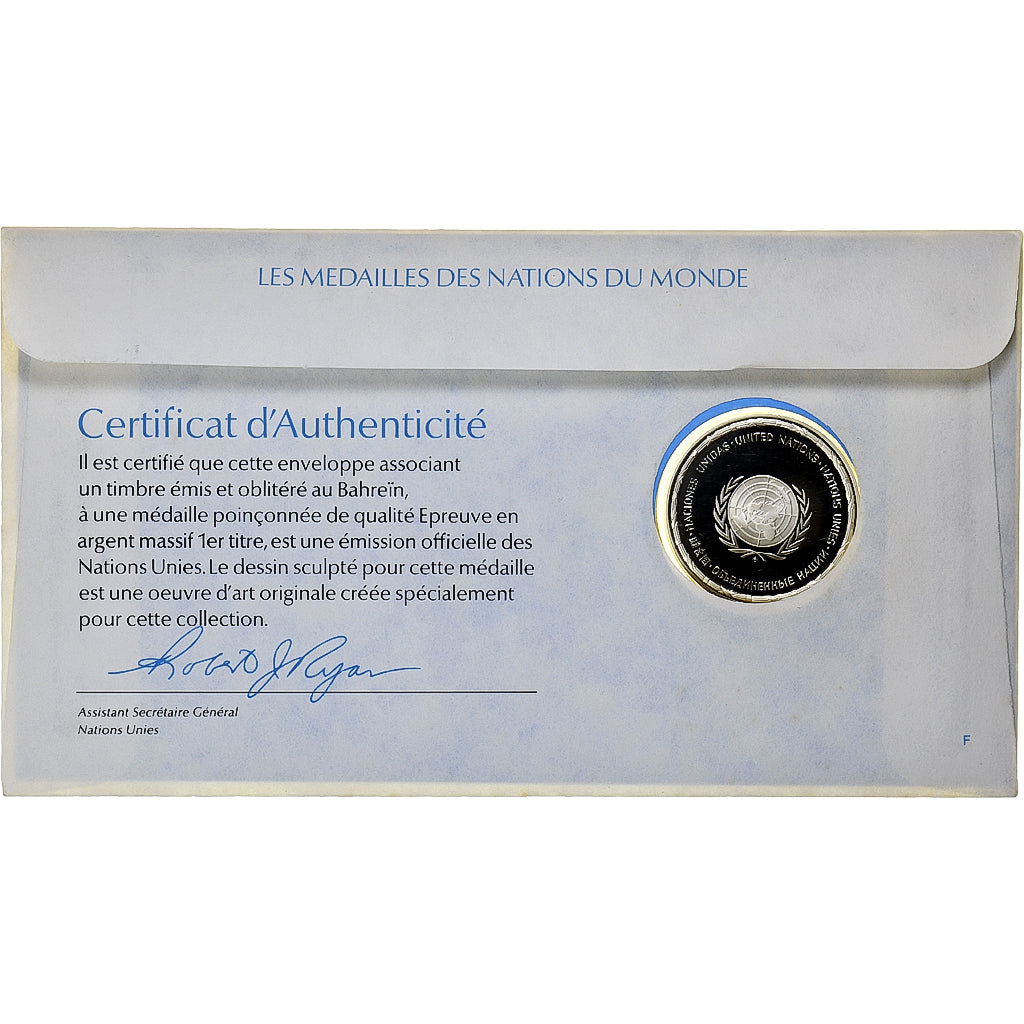 Bahrain, Medal + stamp, United Nations, 1976, Silver, Proof, MS(65-70)