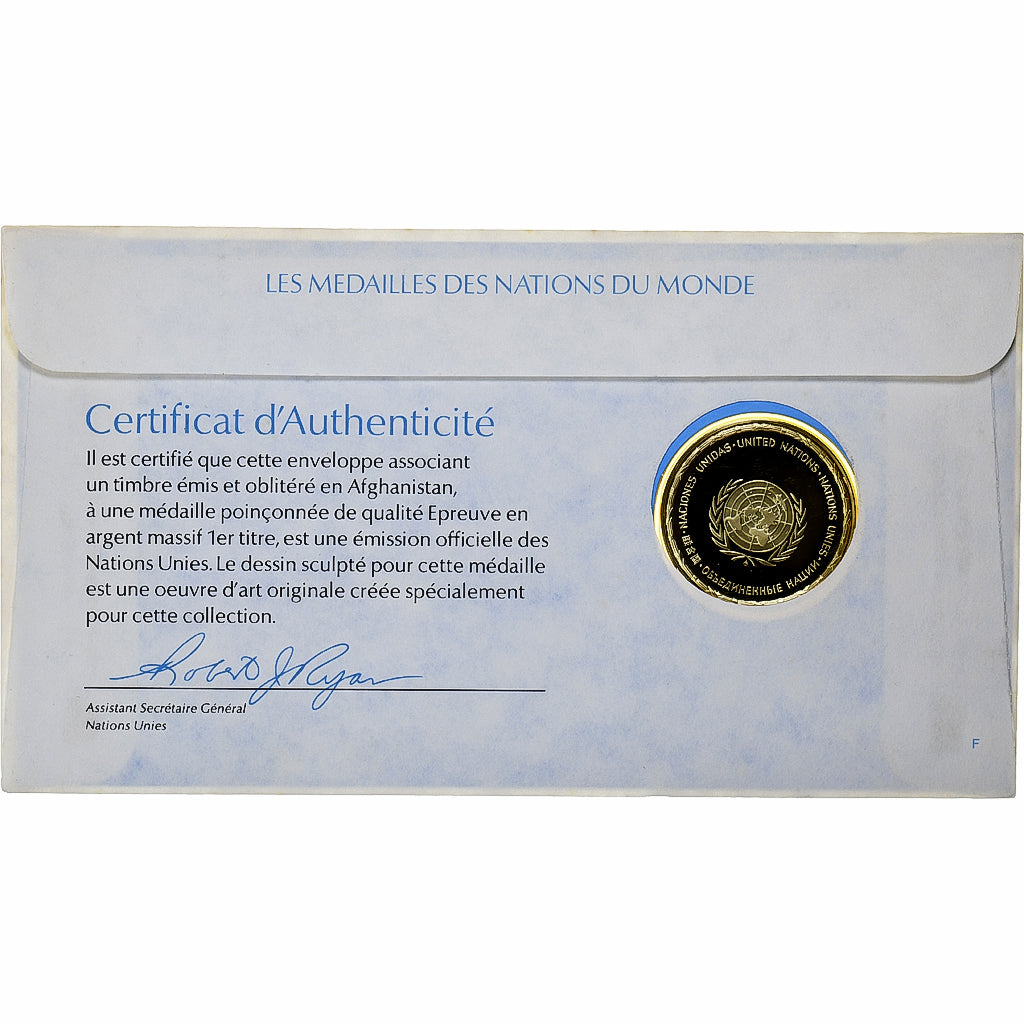 Afghanistan, Medal + stamp, United Nations, 1976, Argento, FS, FDC