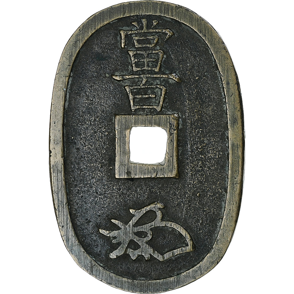 Japan, 100 Mon, Tempo Tsuho, (1835-1870), Bronze, AU(50-53)
