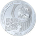 Zanzibar, 1000 Shillings, 1 Vera Silver Oz, 2015, Proof, Silver, MS(65-70)