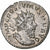 Postumus, Antoninianus, 260-269, Cologne, Lingote, AU(55-58), RIC:75