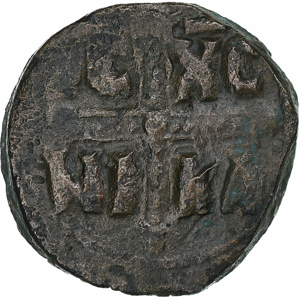 Time of Michael IV, Follis, 1034-1041, Constantinople, Bronze, SS
