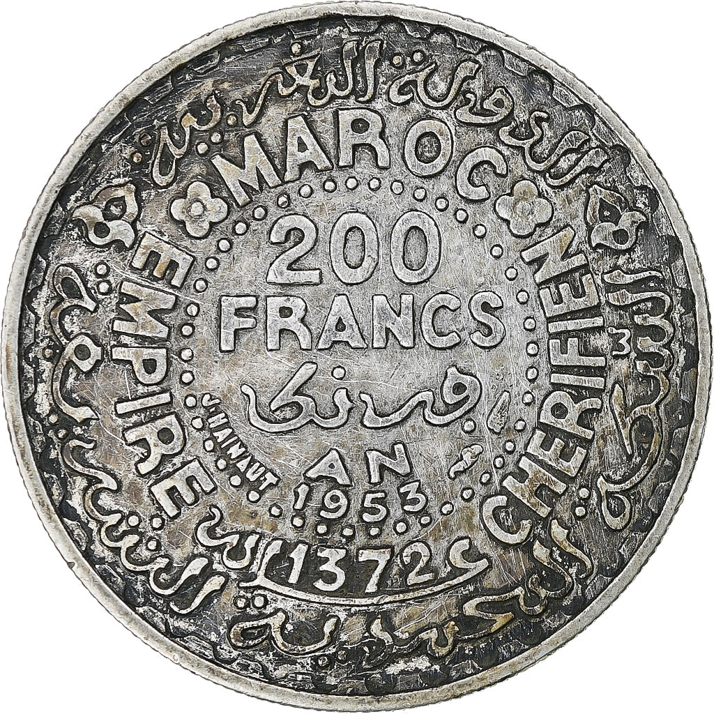 Morocco, Mohammed V, 200 Francs, 1953, Paris, Silver, AU(50-53)