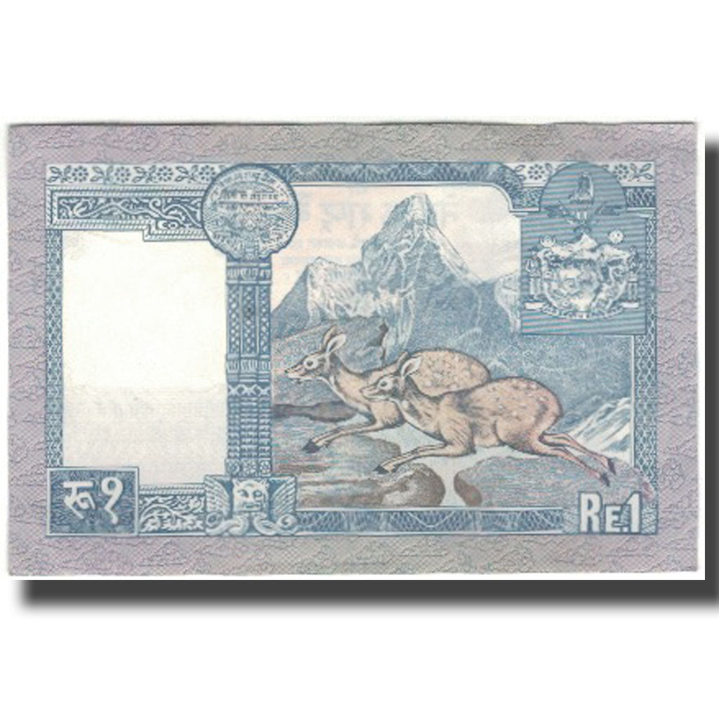 Billet, Népal, 1 Rupee, KM:22, TTB+