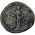 Antoninus Pius, Sesterz, 154-155, Rome, Bronze, S+, RIC:928