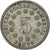 USA, 5 Cents, Shield Nickel, 1872, Philadelphia, Miedź-Nikiel, AU(55-58)