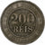 Brésil, 200 Reis, 1897, Cupro-nickel, TTB, KM:493