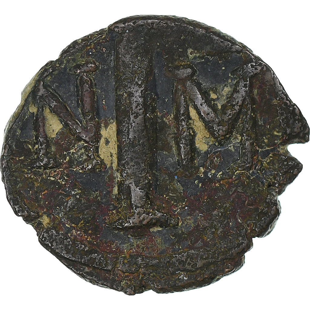 Justin II et Sophie, 10 Nummi, 572-578, Carthage, Bronzen, FR