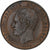 Belgio, medaglia, Léopold Ier, Mariage du Duc de Brabant, 1853, Bronzo, BB+