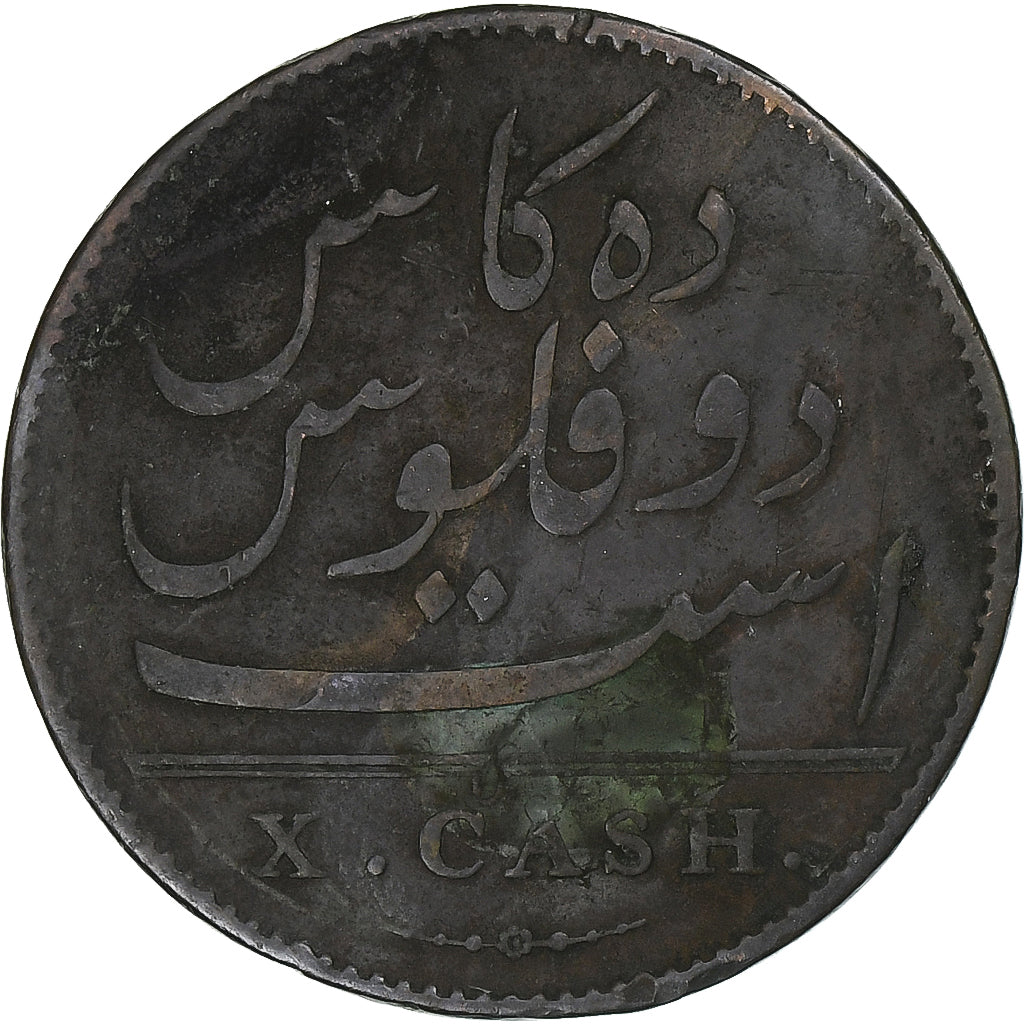 INDIA-BRITISH, 10 Cash, 1803, Copper, VF(20-25)