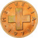 Switzerland, Rappen, Croix Suisse, 1978, Bern, Proof, Bronze, MS(64), KM:46