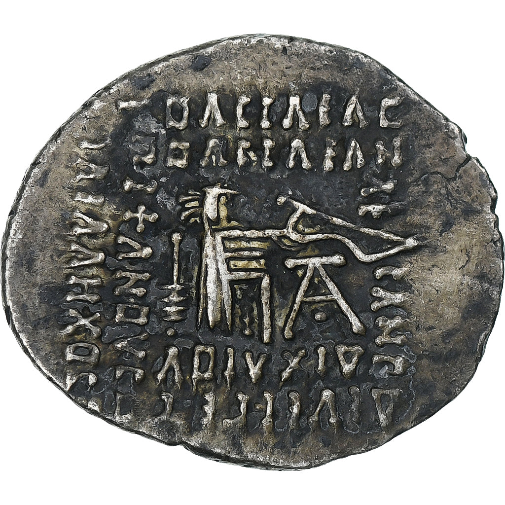Artabanos III, Drachm, ca. 10-38, Ekbatana, Silber, SS+, Sellwood:63.6