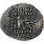 Artabanos III, Drachm, ca. 10-38, Ekbatana, Plata, MBC+, Sellwood:63.6