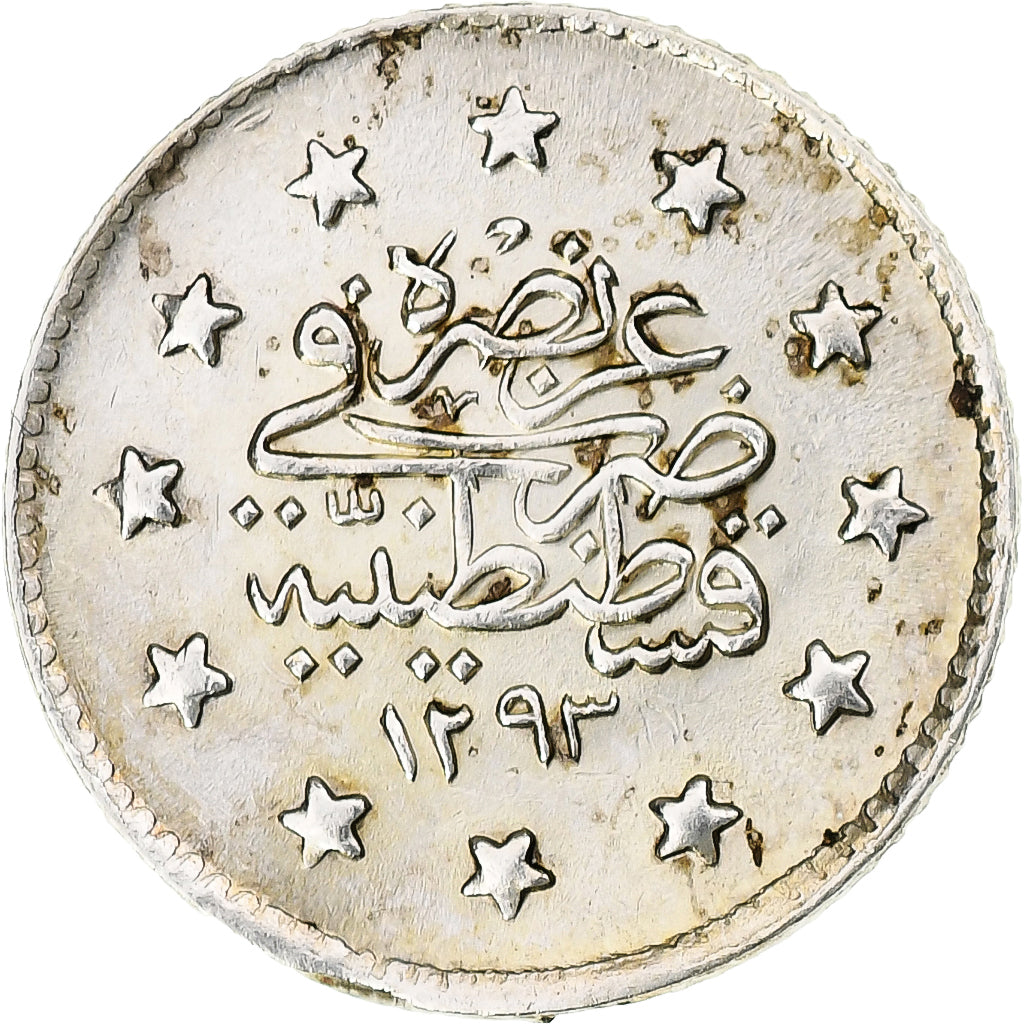 Turkey, Kurus, 1898/AH1293, Istanbul, Silver, AU(55-58), KM:735