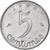 Francia, 5 Centimes, Épi, 1962, Paris, Acero inoxidable, EBC+, Gadoury:172