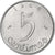 France, 5 Centimes, Épi, 1964, Paris, Stainless Steel, MS(60-62), Gadoury:172