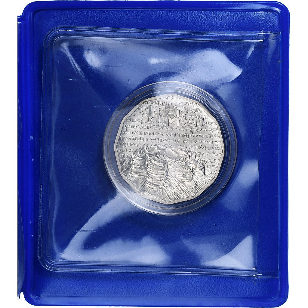 Israel, 1/2 Sheqel, Qumran, 1982, MDP, BU, Silver, MS(65-70)